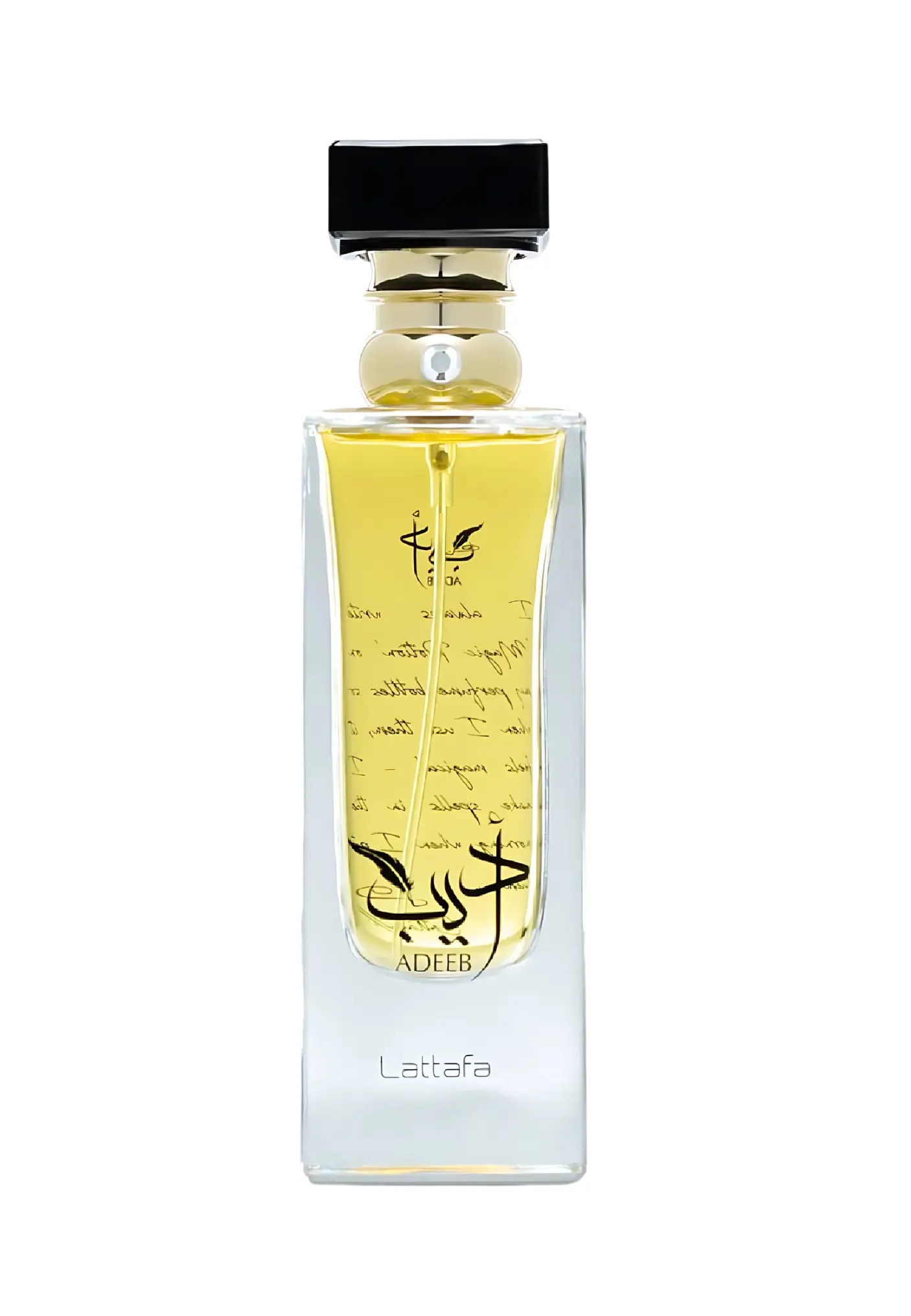 Adeeb by Lattafa Perfumes